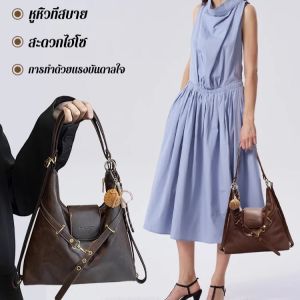 [Hot] กระเป๋าสะพายข้างหนังแท้ เข้าชุดกันง่าย มีวิธีเป้หลายชนิด