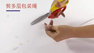 Stainless Steel Scissors with Leather Handle Industrial Heavy-Duty Stainless Steel Scissors Large Size Multi-Purpose Cutting Tool