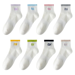 JIAZINI | Cotton Anti-Odor Pilling-Resistant Ins Trendy Socks