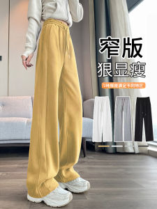 Womens Fleece Lined Straight Leg Sweatpants Thickened Autumn Winter High Waist Wide Leg Casual Pants Korean Style Nine Points