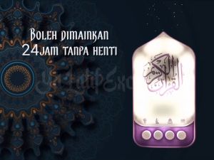 MY stock🇲🇾 Zikir Led Auto Play 24 Jam Zikir Plug in Zikir Ruqyah Plug Zikir Dan Surah Al-Quran ZK90