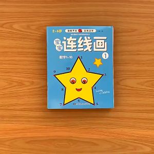 (8 books) Kids Line Drawing  Colouring Books 8册 幼儿宝宝连线画涂色画 3-6岁图画本画画本涂色本绘画本启蒙书大本 Coloring