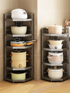 HANYUXUAN | Corner Multi-layer Kitchen Pot and Rice Cooker Organizer