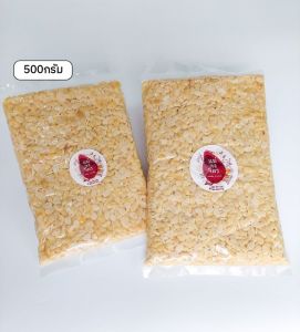 เต้าเจี้ยวขาว เม็ดสวย ไม่เละ (เมนูเต้าเจี้ยวหลนและหมี่กะทิ)