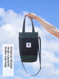 Fashionable Womens Crossbody Handbag 2025 New Korean Style Outdoor Travel Bag Can Hold Umbrella Water Bottle Cup Bucket Bag