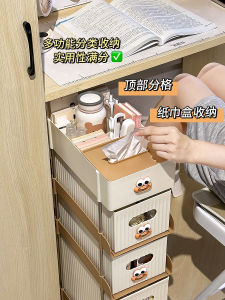 Dormitory Mid-Ancient Style Drawer-Type under-Table Storage Cabinet Storage Rack Chest of Drawer Movable Desk Desk under-Table Cabinet