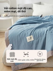 Grace | Chăn Mỏng Cotton Mát Mẻ Mùa Hè Bông Xinjiang 1 cái