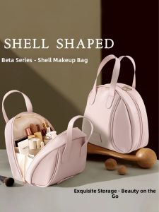 QINGBINJIAJU | Portable High Capacity Waterproof Travel Cosmetics Bag