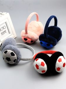 Earmuffs Warm Earmuffs Winter Kids Antifreeze Windproof Earflaps Ear Warmer Boy Girl Adjustable Stuffed Earmuff Ear Covers