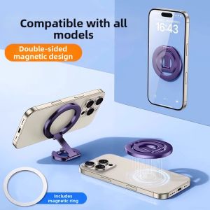 Piple | Magnetic Dual-Sided 360-Degree Rotating Phone Stand