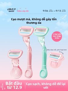 JIANMEICHUANGYAN | Dụng Cụ Tẩy Lông Khu Vực Cá Nhân Không Đau cho Phụ Nữ