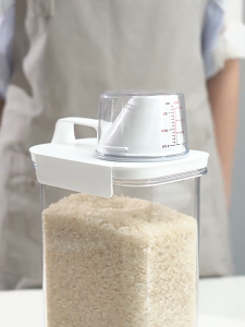 LEEGO HOME Large capacity laundry detergent soap powder food storage boxes bottles kitchen storage jars