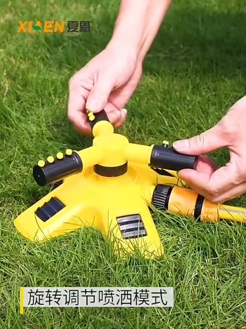 มินิสปริงเกอร์ 360 องศา อเนกประสงค์ สำหรับสนามหญ้า