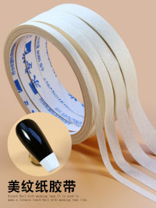Nail Art Isolation Tape Professional Blocking French White Edge Stripe Line Sticker Nail Tool Adhesive Tape Paper