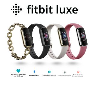 ฟิตบิท ลักซ์เครื่องติดตามฟิตเนสหน้าจอ AMOLED 24/7 เครื่องวัดอัตราการเต้นหัวใจการนอนหลับ SpO2 เครื่องติดตามความเครียดสร้อยข้อมือสมาร์ทกันน้ำ