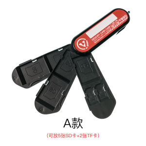 Multi-Functional Digital Storage Box SD Memory Card Holder TF Phone SIM Card Needle Organizer Foldable Vlogger SDH-01