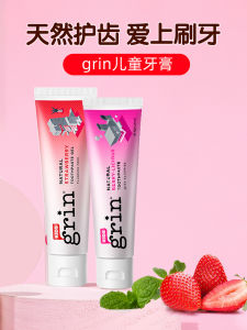 Grin Childrens Toothpaste Fluoride Free Fluoride Containing Baby Teeth Protection Toothpaste for Infants And Toddlers 0-6 Years Old Do Not Swallow