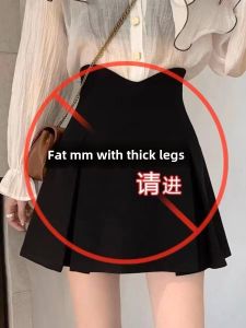 Black Asymmetrical Suit Skirt Womens Summer Pear Shapes High Waist A- line Skirt Plus Size Chubby Girl Pleated Umbrella Skirt