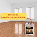 ขี้ผึ้งเคลือบเงาไม้ ขี้ผึ้งทาไม้  Beewax แบรนด์ Boesy beewax ออกใหม่ ทําความสะอาดเคลือบเงา ชุบชีวิตเฟอร์นิเจอร์ไม้  และทุกพื้นผิว 1 ลิตร. 