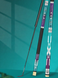JINGZHANLI | Ultra Light Ultra Hard Portable 28 Tone High Carbon Fishing Rod