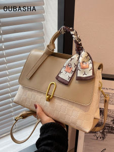 New Fashion Hand & Shoulder Bag Multi-Use Crossbody