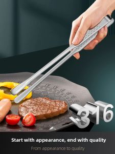 MONLEYTA | Stainless Steel Korean Style BBQ Clamp Anti-Scald Barbecue Clamp Kitchen Food Preparation Steak Buffet Small Clamp Home Office