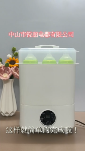 5-in-1 Baby Bottle Sterilizer and Dryer: 2-Tier Large Capacity Electric Steam Sterilizer for Bottles Pacifiers & Pump Parts
