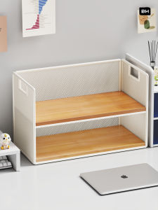 Desk Storage Shelf