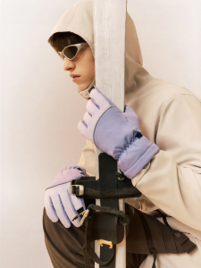 Bananain | Windproof Waterproof Touchscreen Skiing Cycling Gloves