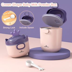 Crown Shape Baby Milk Powder Box Portable Large Capacity Formula Container Food Storage Box Milk Powder Dispenser for Baby