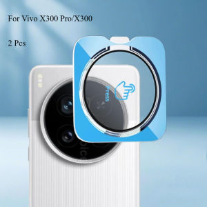2 Pcs Full Glue Camera Lens Protector For Vivo X300 Pro/X300 Tempered Glass Lens Locator Installation