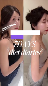 (YTNING) Lifting & Slimming Massager Cream 120ml - COCOMO