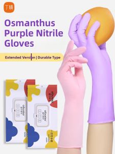 DINGQING | Durable Waterproof Dishwashing Gloves Purple