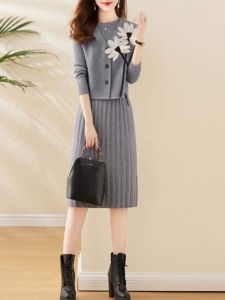 Ladies Mid-Length Knitted Vest Sweater Set Spring Autumn Winter 2026 New Trend Inner Wear Base Shirt Skirt Two-Piece Set