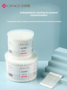 Disposable Cotton Swabs for Ear Cleaning and Makeup Grace