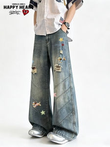 CHARLES JANGS HAPPY HEART | Heart and Puppy Printed Ripped Denim Trousers Straight Leg Bell Bottom