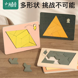 High Difficulty Intelligence Boosting Puzzle Toy Challenge Impossibility Wooden Building Blocks Educational Toy for Ages 14+