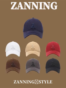 Zanning | Embroidered Soft Peak Face Slenderizing Baseball Cap