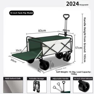 jeagutt | Portable Foldable Camping Trolley
