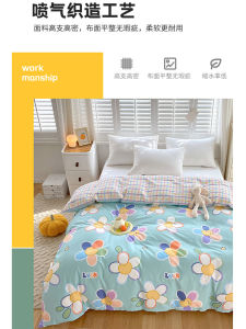 Pure Cotton Duvet Cover Single Piece 100% Cotton Quilt Envelope 150x200 Single Person Dormitory 180x200x230 Double Person