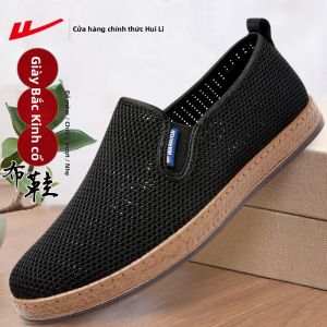 Warrior | Breathable Old Beijing Cloth Shoes For Men New 2026 Style