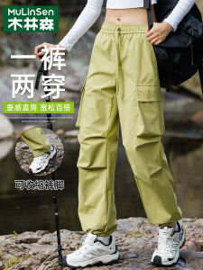 Womens Casual Hiking Pants Spring Autumn New Style Waterproof Breathable Wood Forest Soldier Mountain Climbing Workwear Trousers