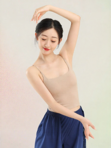 LEAF DANCE | Áo Dạ Hội Tập Múa Cổ Điển Cho Phụ Nữ Đeo Hàng Ngày