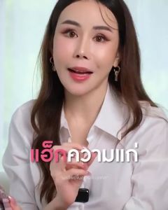 NAD+ The Na Nicoru นิโครุ NAD+ อาหารเสริมเพื่อสุขภาพ ชะลอวัย หลับลึก เพิ่มพลังสมอง ร่างกาย ผิวพรรณดี ซ่อมแซมถึงระดับเซลล์ เพิ่มความยาวเทโลเมียร์ 1 กล่อง 1 กล่องละ 20 เม็ด