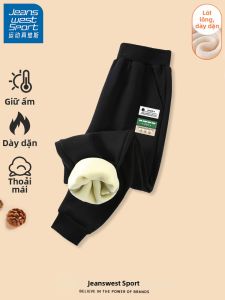 Quần Thể Thao Nam Trẻ Em Một Mảnh Dày