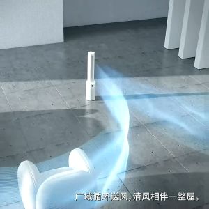 Mijia quạt làm sạch không lá thông minh quạt lưu thông không khí quạt điện hẹn giờ điều khiển điện thoại di động độ ồn thấp tại nhà Quạt sàn