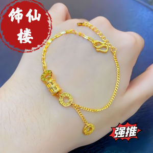 Gold Shop Ancient Method Sand Gold Flashing Small Waist Bracelet Women Simple Elegance AB Double Chain Light Shadow Bracelet