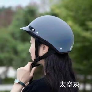 Mũ bảo hiểm nửa đầu phổ thông nhẹ cho xe đạp điện Mũ an toàn mọi mùa cho nam và nữ