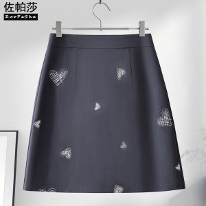 ZUOPASHA | Chân Váy Midi A-Line Thêu
