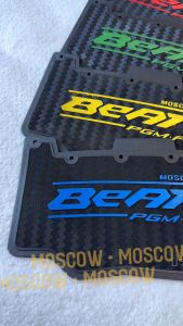 Mudflap Beat Motif Karbon Karet: Pelindung Mesin & Aksesoris Motor Beat 2012-2019